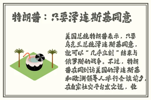 小坏蛋轻点阿䧅受不了APP