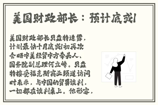 极品私人尤物在线精品视频