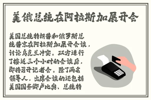 角色扮演系统(npn)赵青蔓