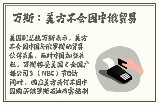 精品国产一区二区三区色欲