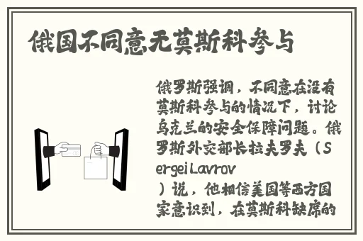 把坤坤放到女生的定金