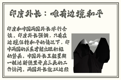 亚洲欧美日韩国产制服另类