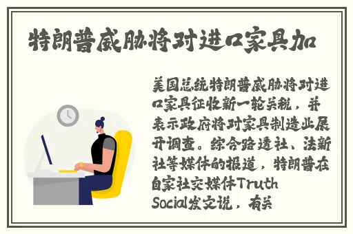 迈开腿打扑克没有马赛克还有牛奶