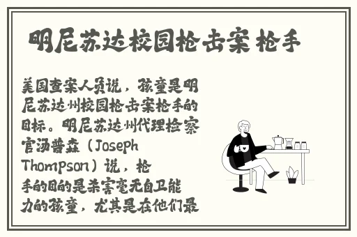 黑又硬巴斯狂砍3714