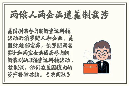 老师小扫货水能么多叫出来