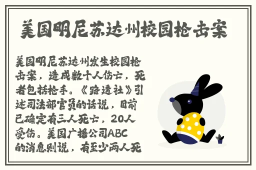 岳母的幸福生活在线观看