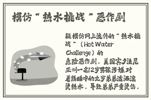 喵小吉在线免费观看网址